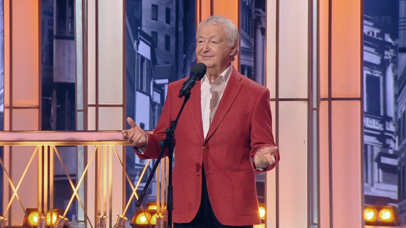 Измайловский парк