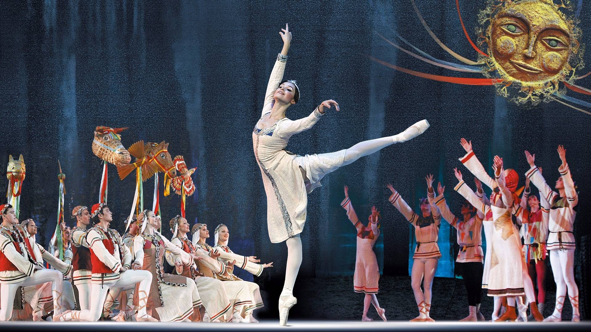 Снегурочка