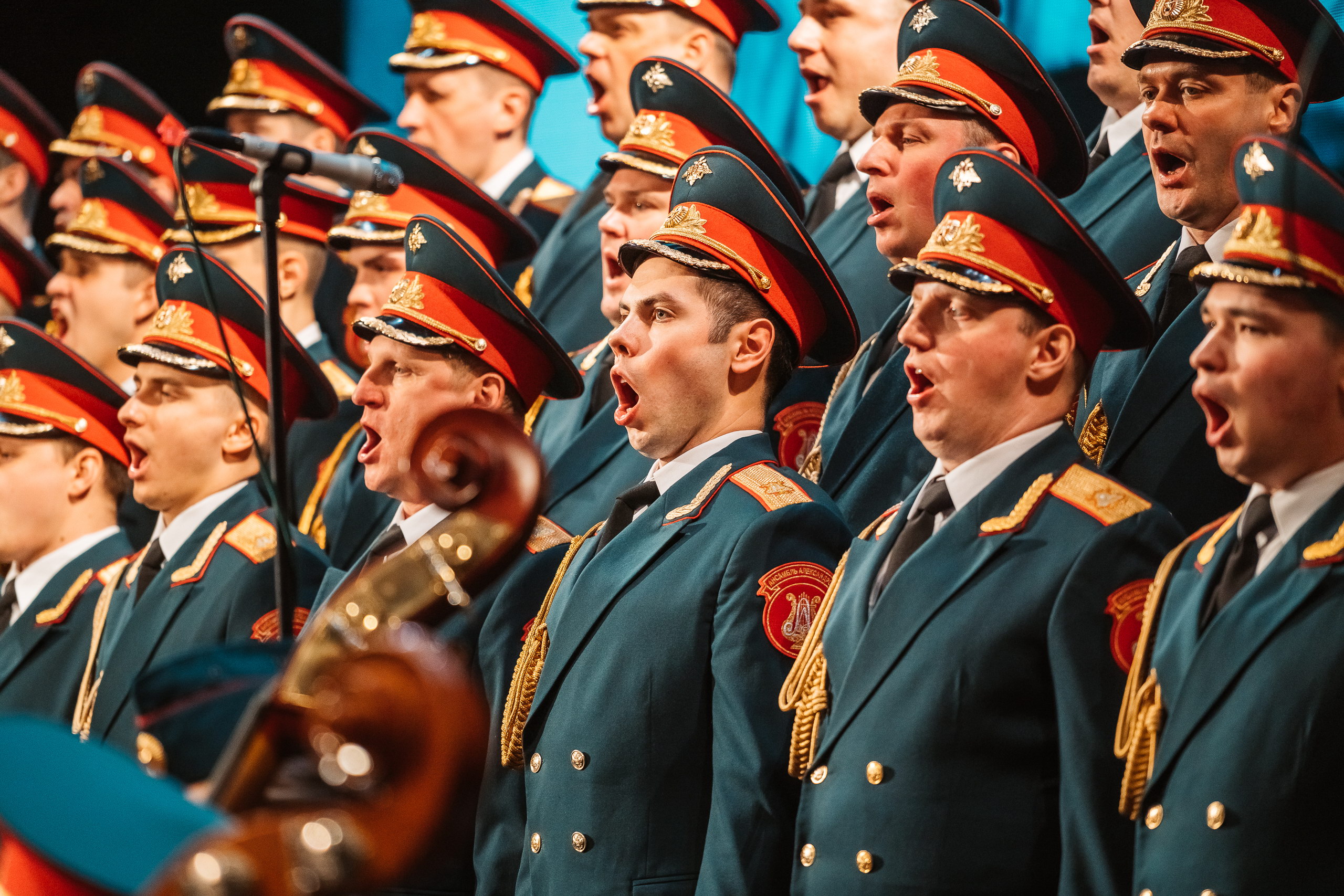 Ансамбль песни и пляски Российской армии им. А.В. Александрова