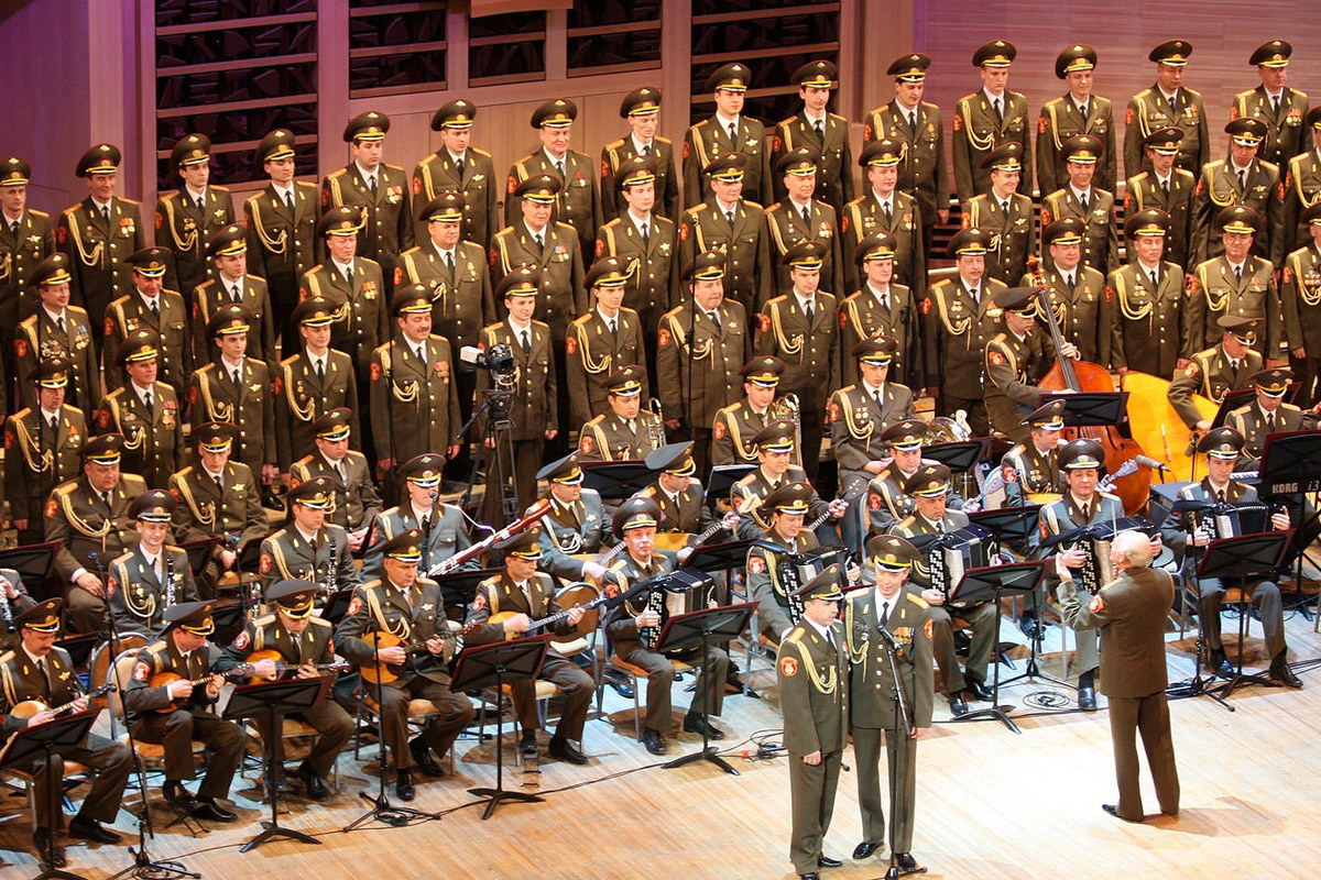 Концерт ансамбля песни и пляски Российской Армии им. А.В. Александрова