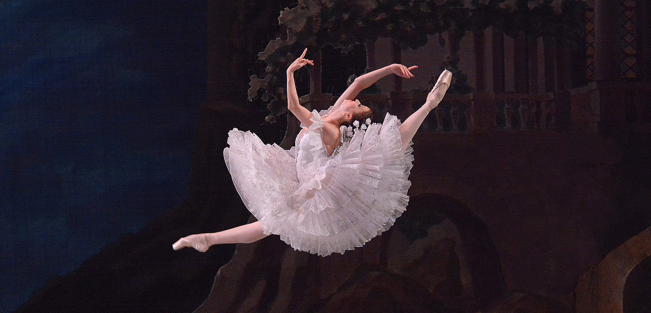 Академия русского балета имени А.Я. Вагановой