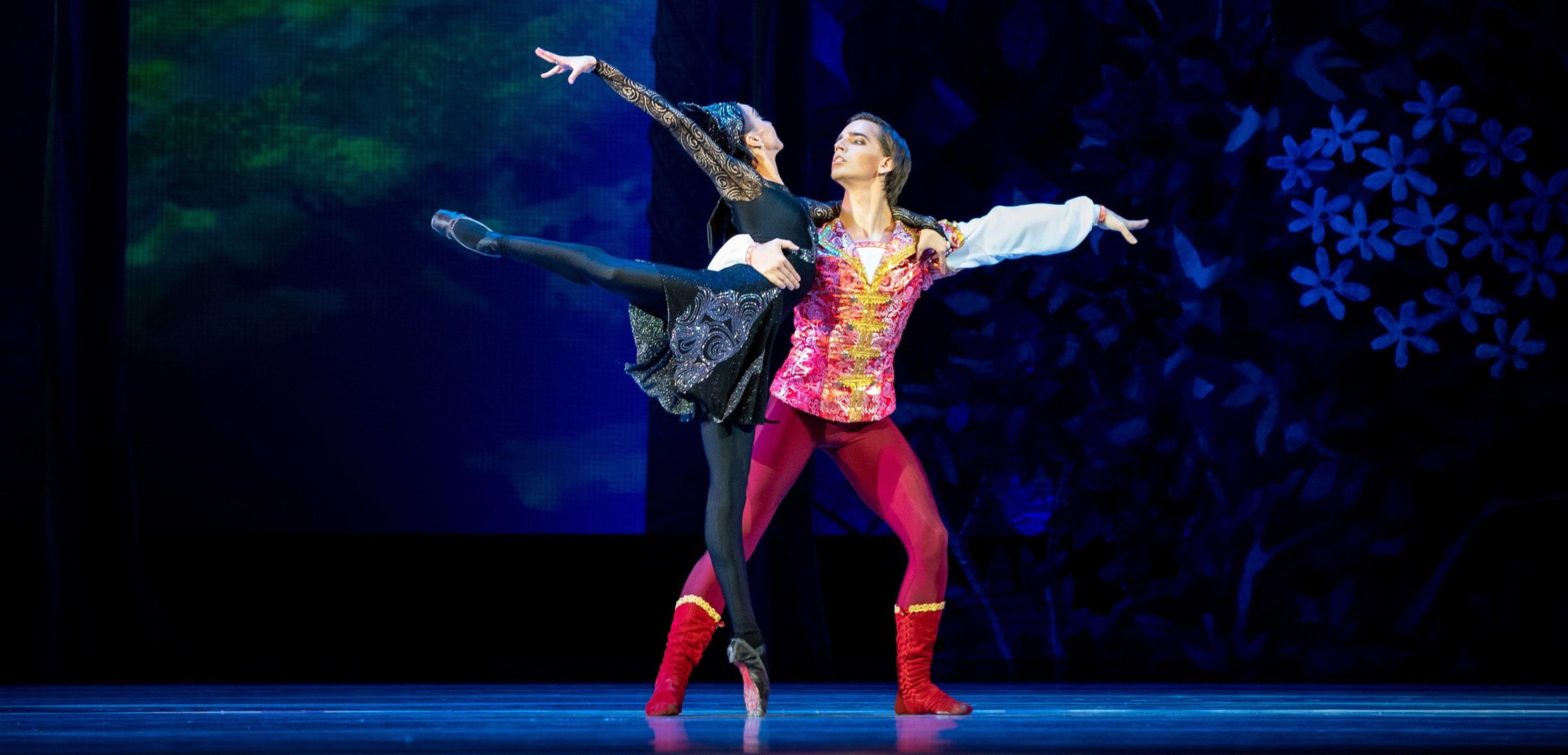 Аленький Цветочек