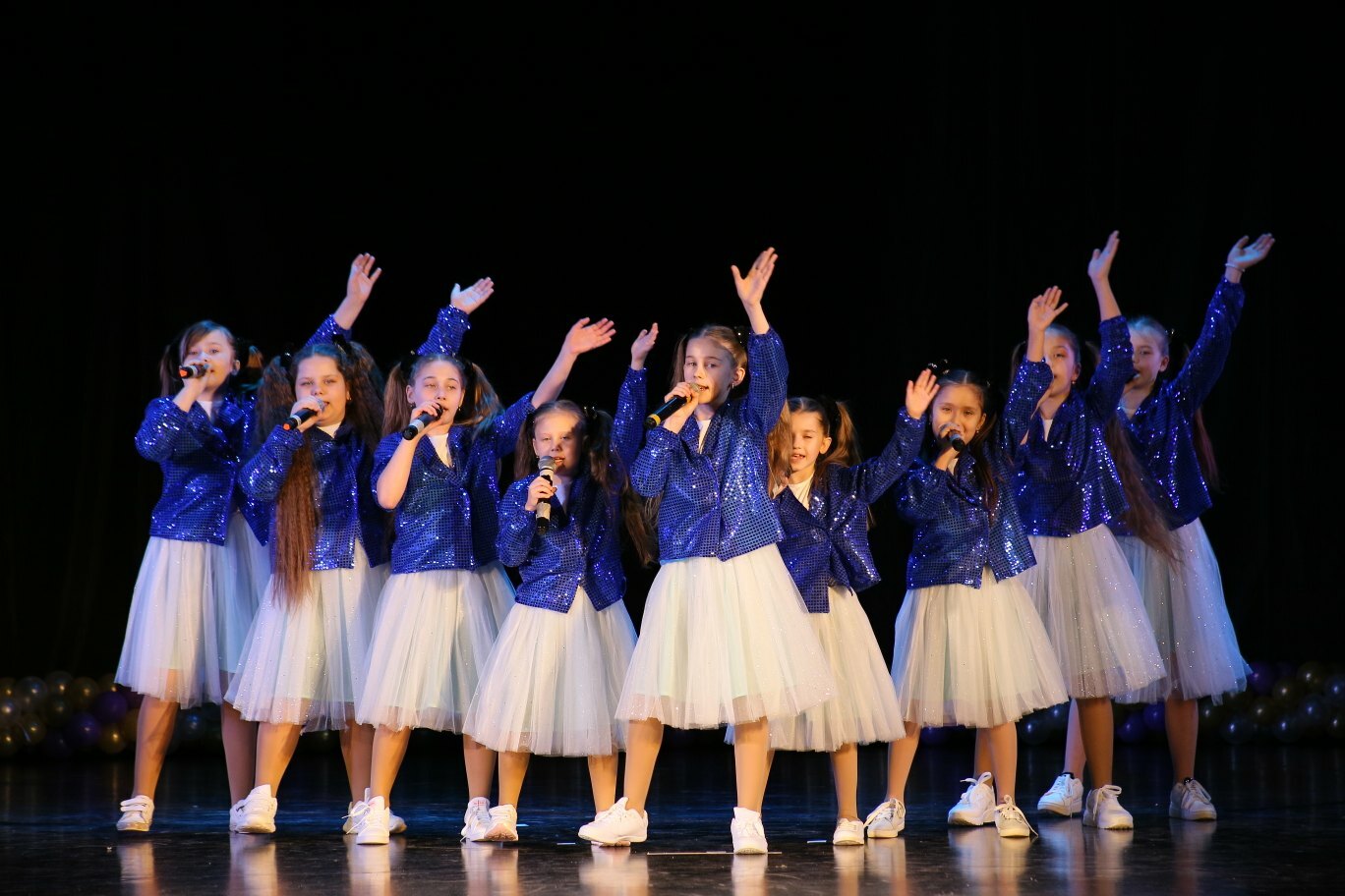 Домисолька