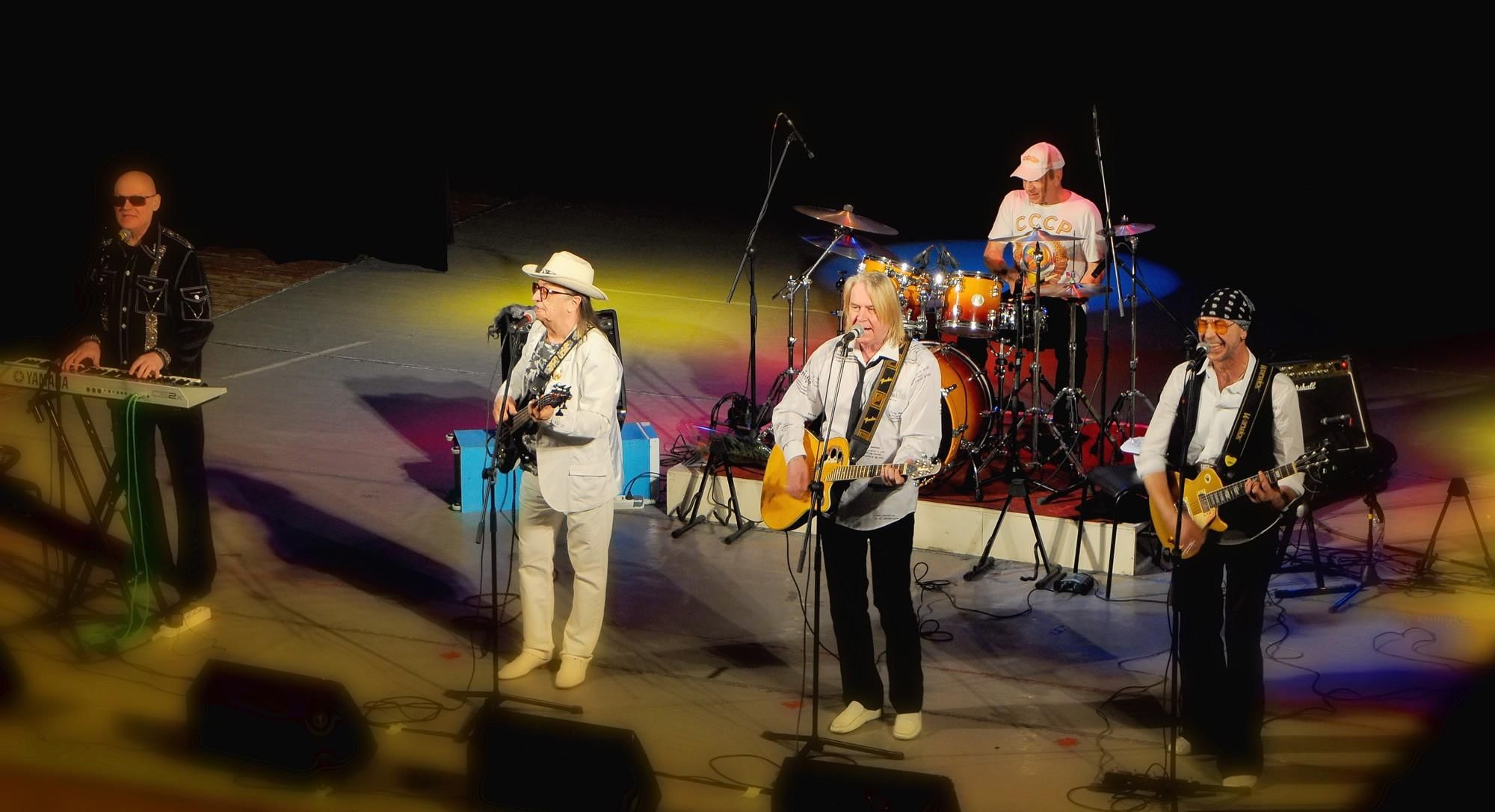 Легенды ВИА 70-80 х